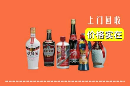 黑河求购高价回收老酒